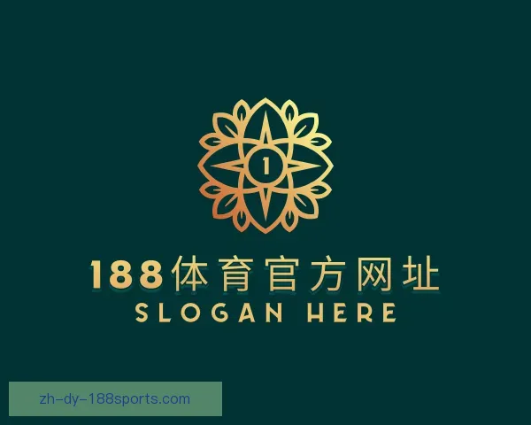 关于188体育官方网址